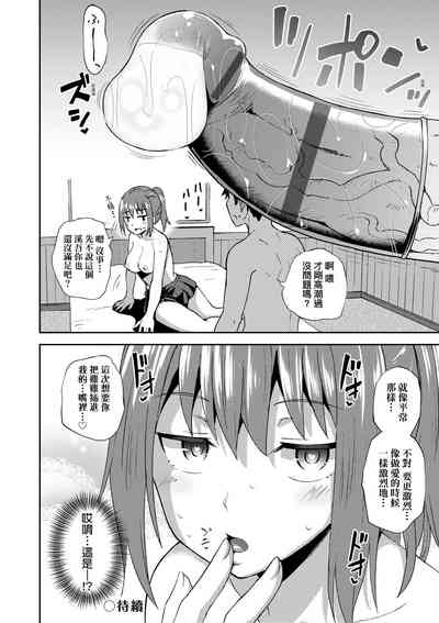 第137頁圖