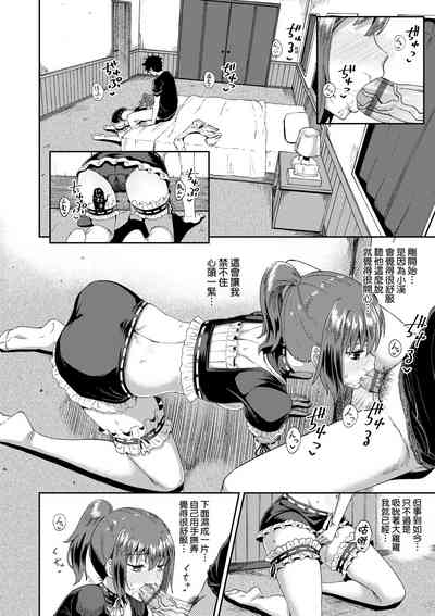 第57頁圖