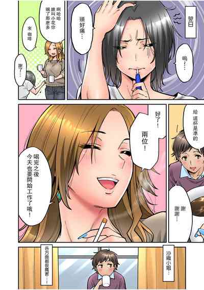 第53頁圖