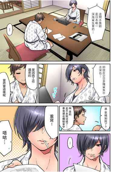 第61頁圖