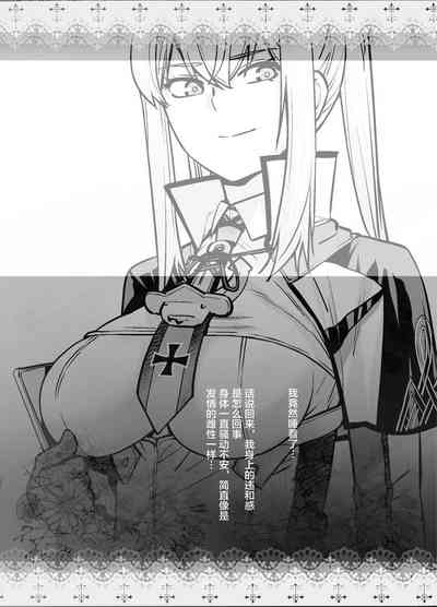 第25页图