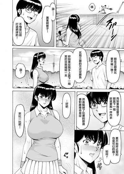第13页图