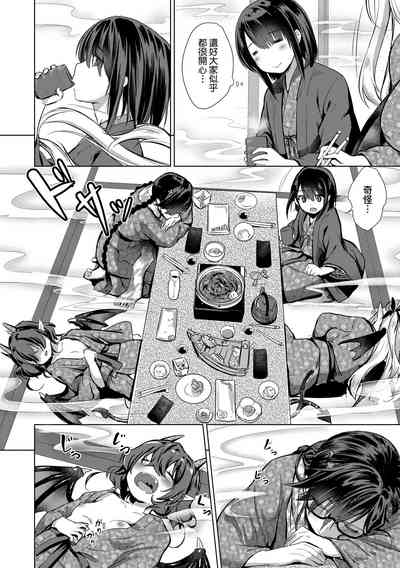 第137頁圖