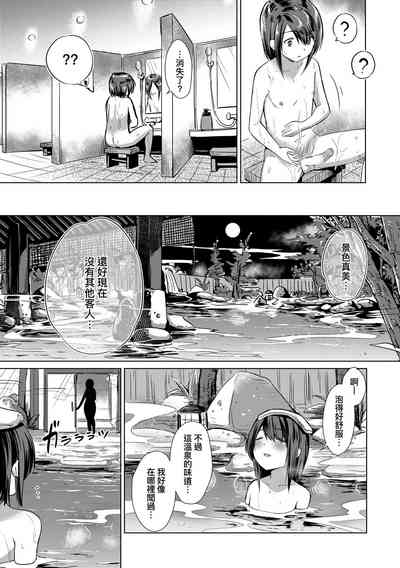 第141頁圖