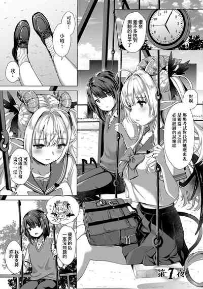 第165頁圖