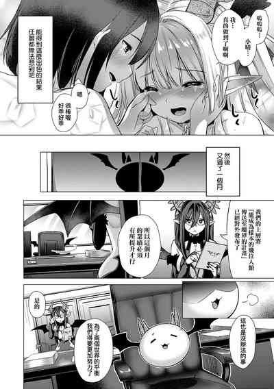 第229頁圖