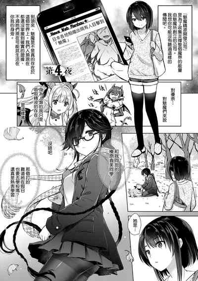 第73頁圖