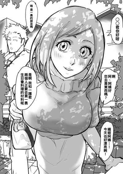 第1頁圖