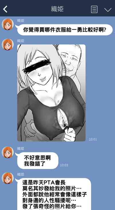 第5頁圖