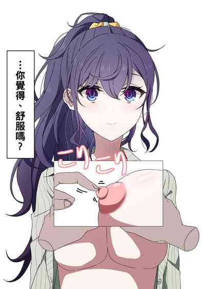 第9页图