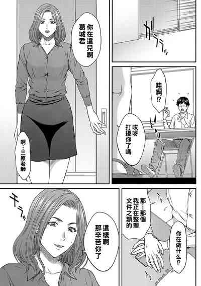 第5頁圖