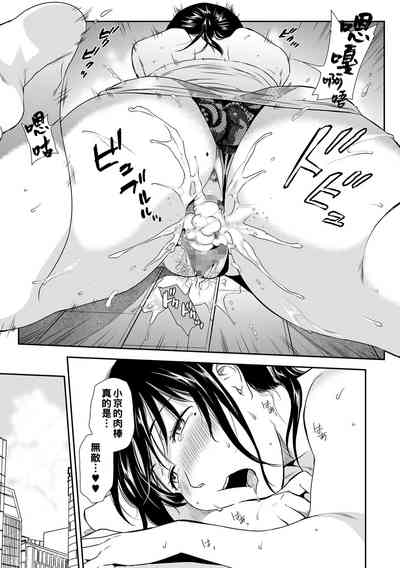 第17頁圖