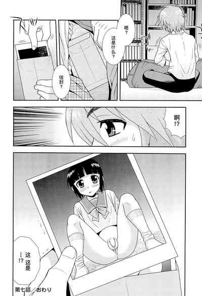 第117页图
