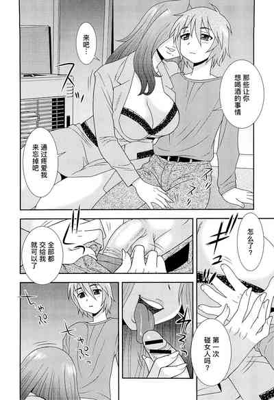 第129页图