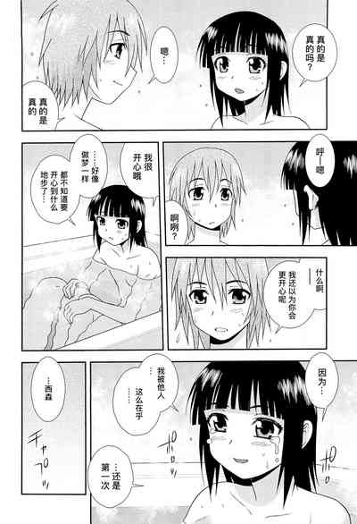 第153页图