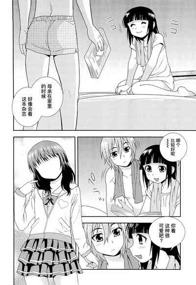 第157页图