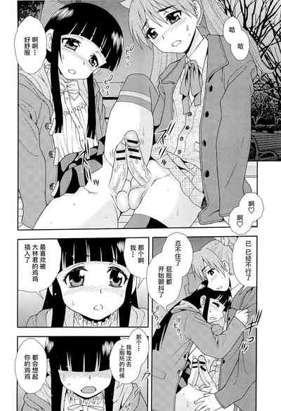 第69页图