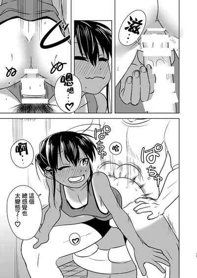 第13页图