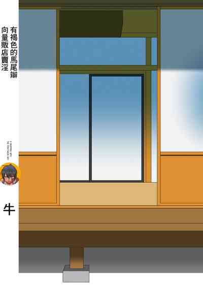 第25页图