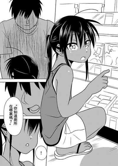 第5页图
