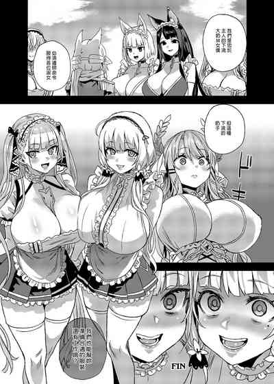第37頁圖