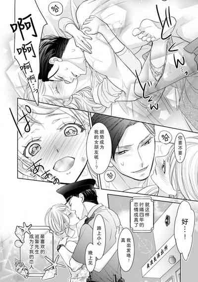 第17頁圖