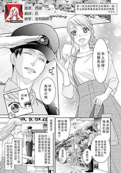 第1頁圖