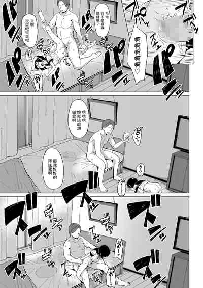 第17页图