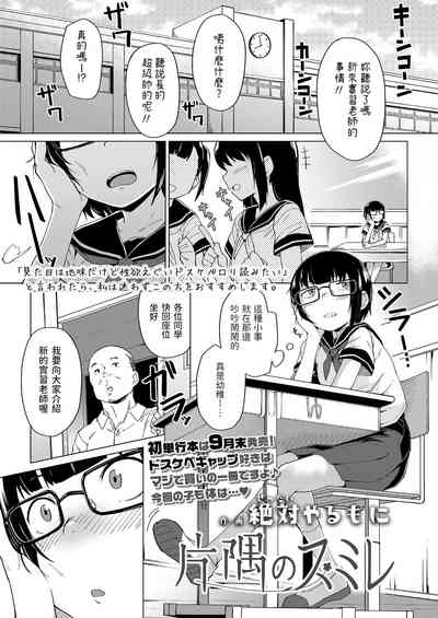 第1页图