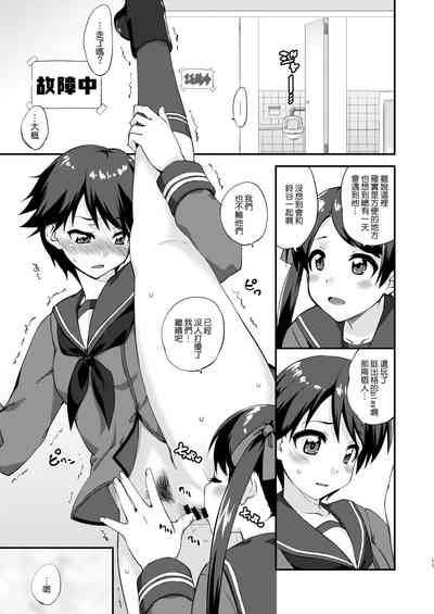第17頁圖