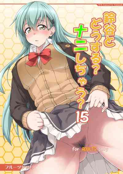 第1頁圖
