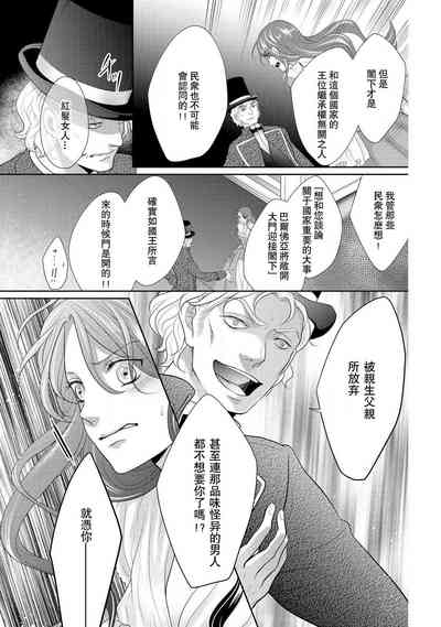 第109頁圖
