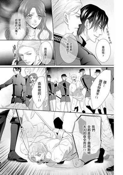 第113頁圖