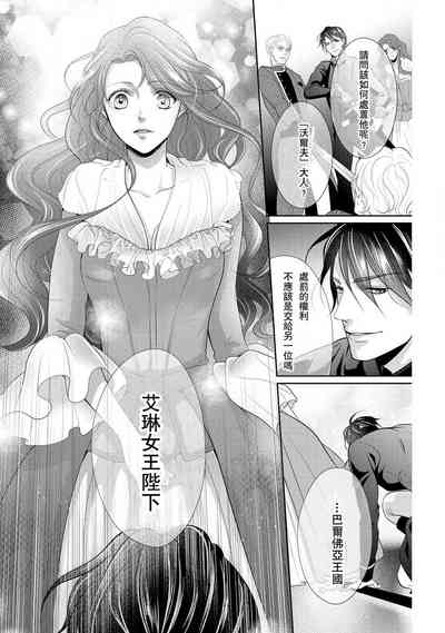第117頁圖