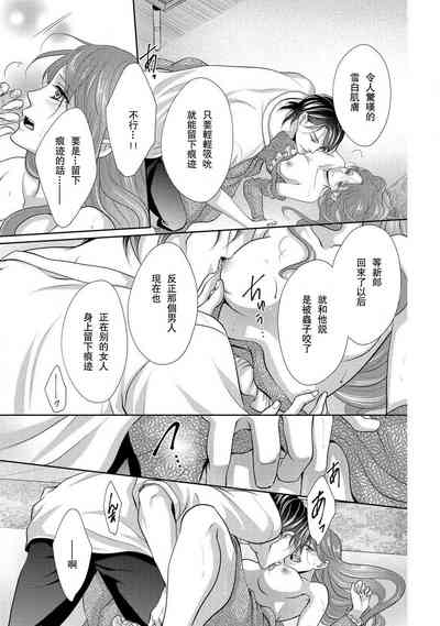 第37頁圖