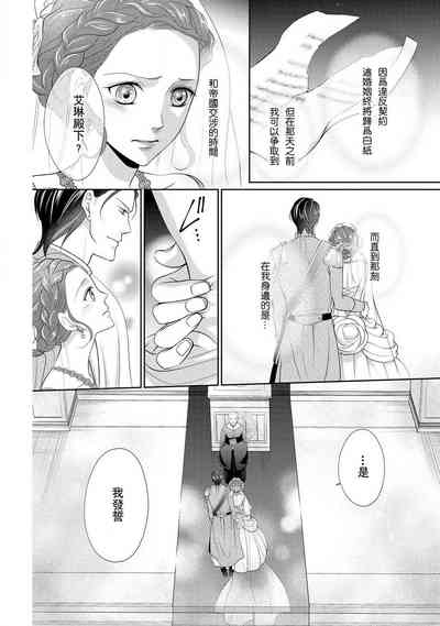 第57頁圖