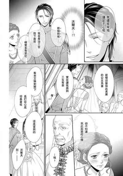 第65頁圖