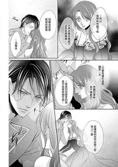 第73頁圖