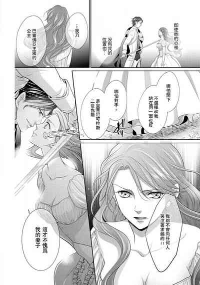 第89頁圖