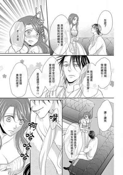 第97頁圖