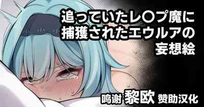 第1页图