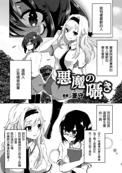 第49頁圖