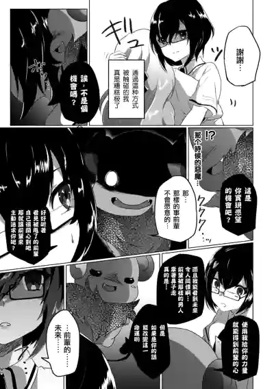 第53頁圖