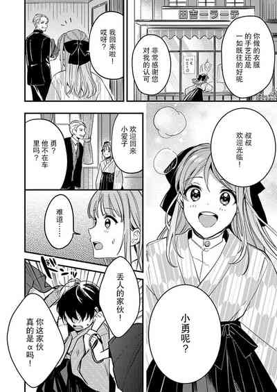 第1页图