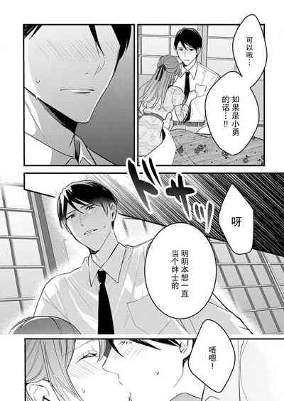 第25页图