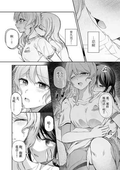 第17頁圖