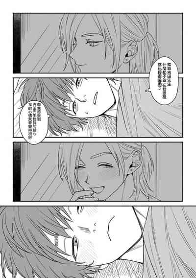 第21頁圖