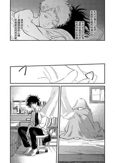 第53頁圖