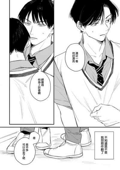 第81頁圖