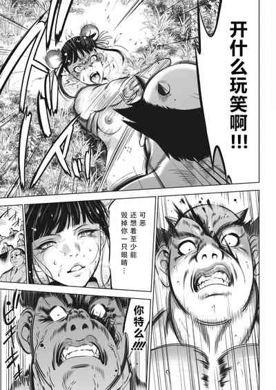 第25页图